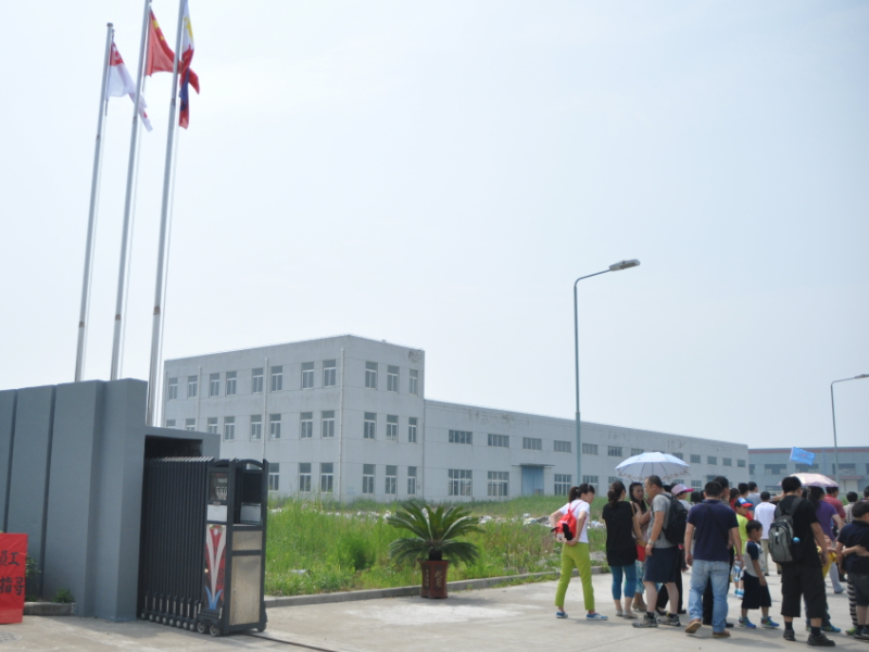 慶新全司啟東游 眾志成城新高階