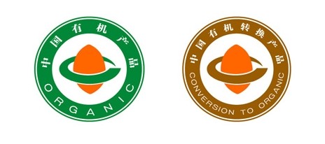 有機(jī)碼