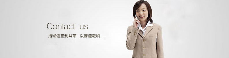 服務(wù)網(wǎng)絡(luò)